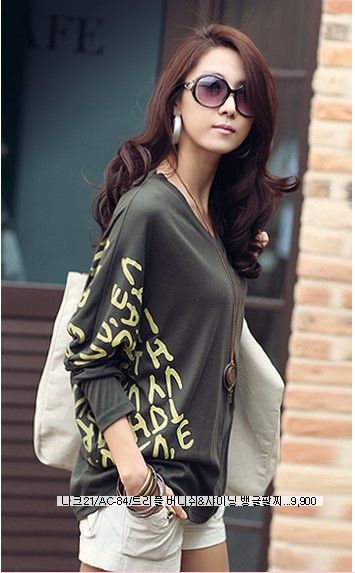 SGL306 : Alphabets Prints Medium Sleeves Length Tee