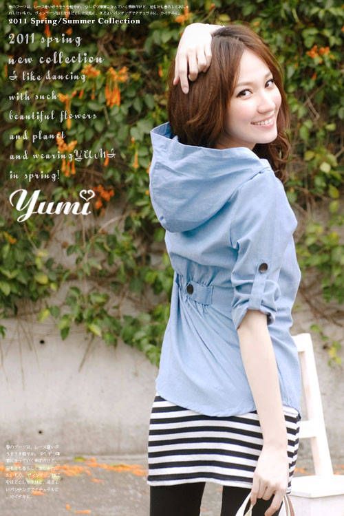 SGL319 : Round Hem Buttons Hoodie Blouse / Jacket