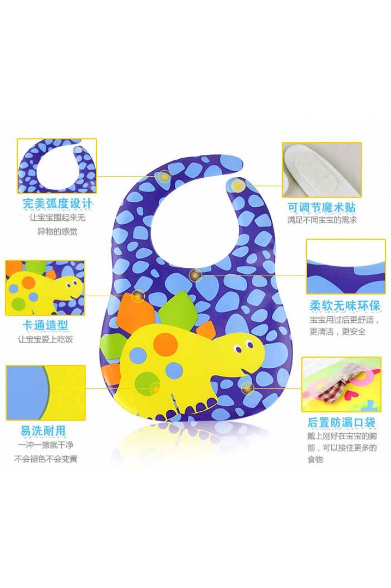 Superbear Print Waterproof Toddler Bibs - Red