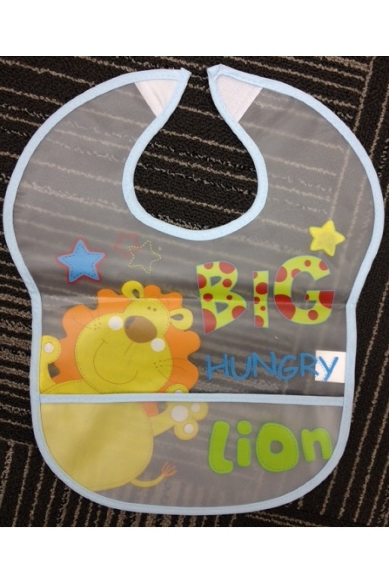 BB2073 : Hungry Lion PVC Transparent Bib