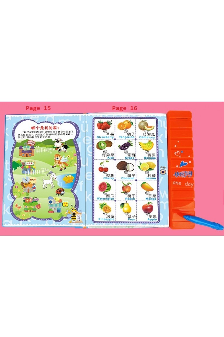Kids' Interactive Learning Book with Stylus+USB Cable