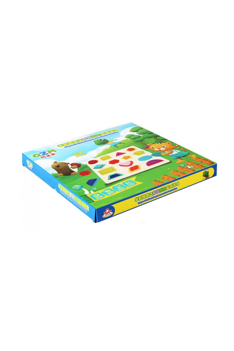 Small Letters Wooden Puzzle Board - Colorful