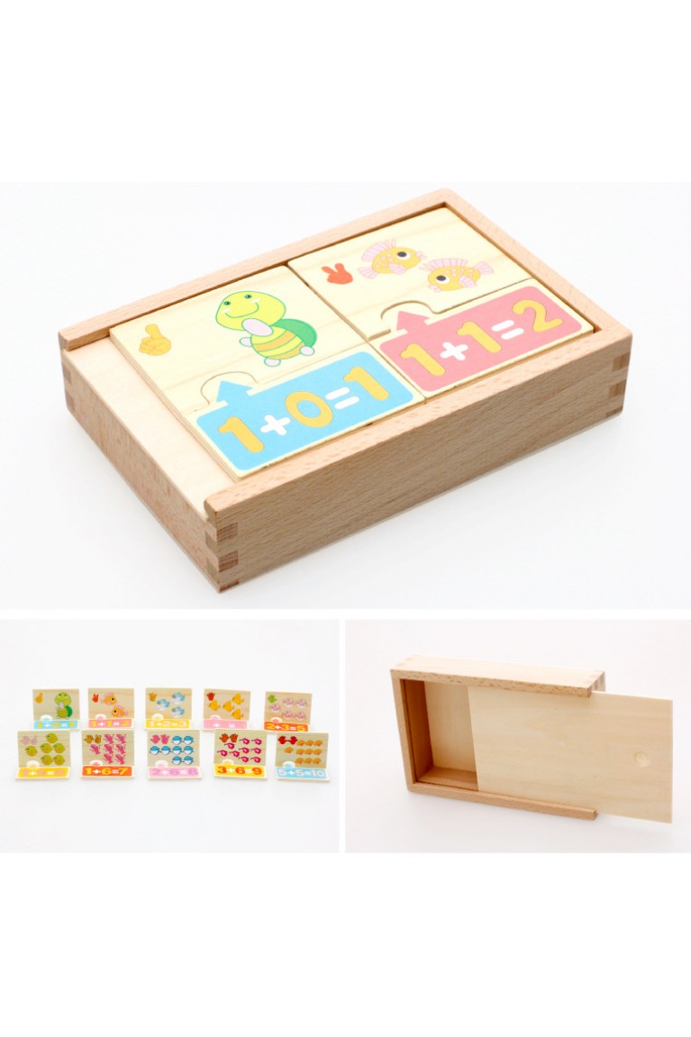 Sea Animals Counting Wooden Card - Beige