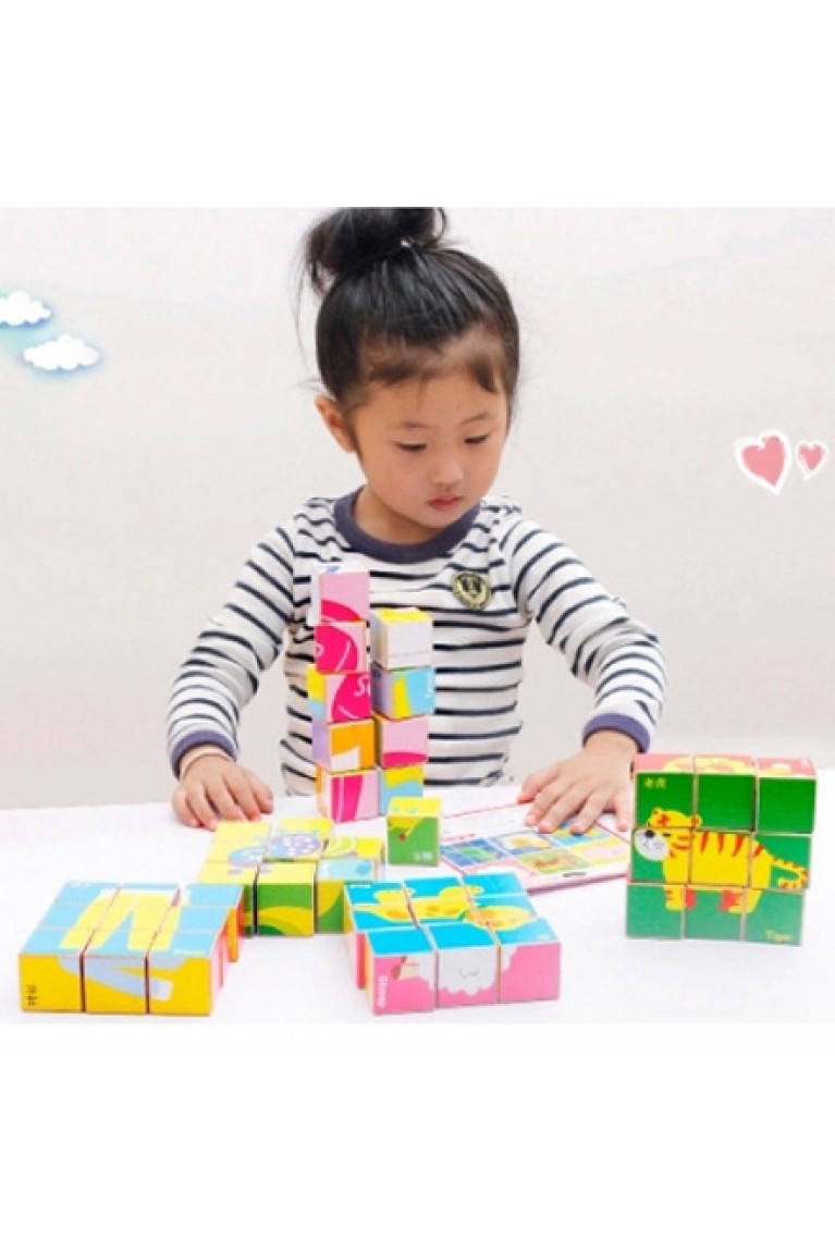 Fruits Wooden Block Jigsaw Puzzles Toy - Colorful