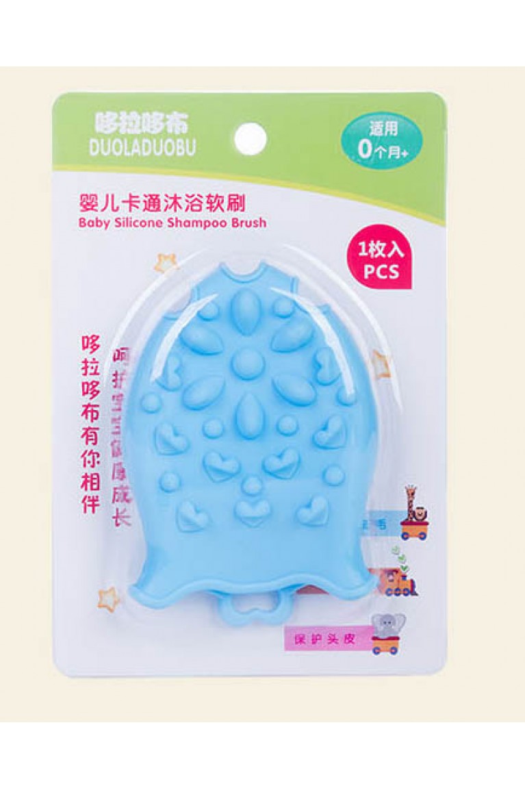 Baby Silicone Shampoo Brush - Green