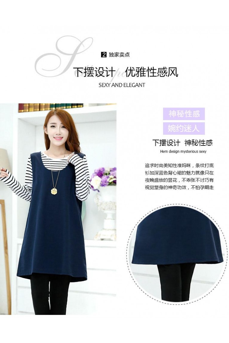 Maternity Stripe Long Sleeve Top With Sleeveless Dress 2pcs Set (M, L, XL) - Dark Blue