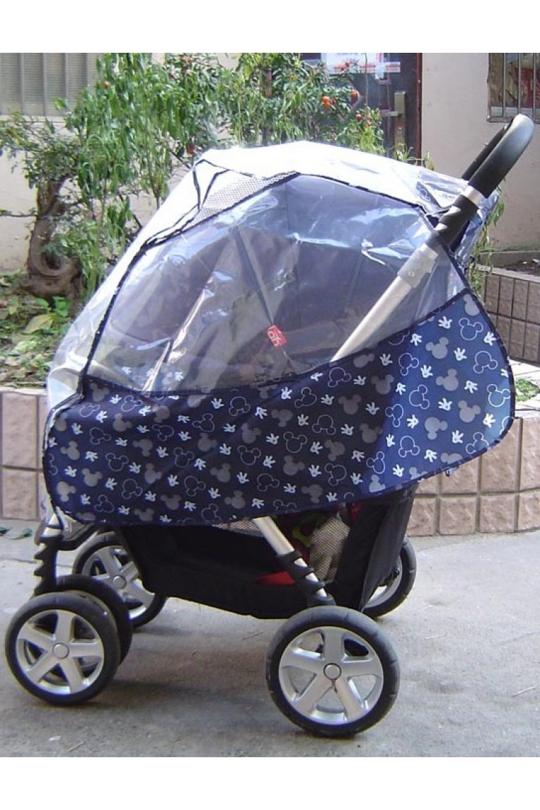 Baby Stroller Rain Cover - Dark Blue