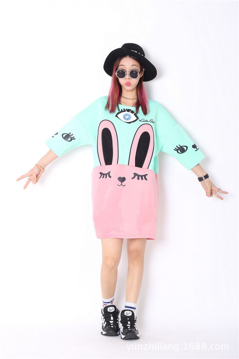 Cute Bunny Print Maternity Loose Top - Cyan + Pink