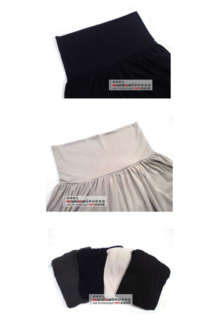 SGM8769 : Maternity / Plus Size Flare Short Skirt -