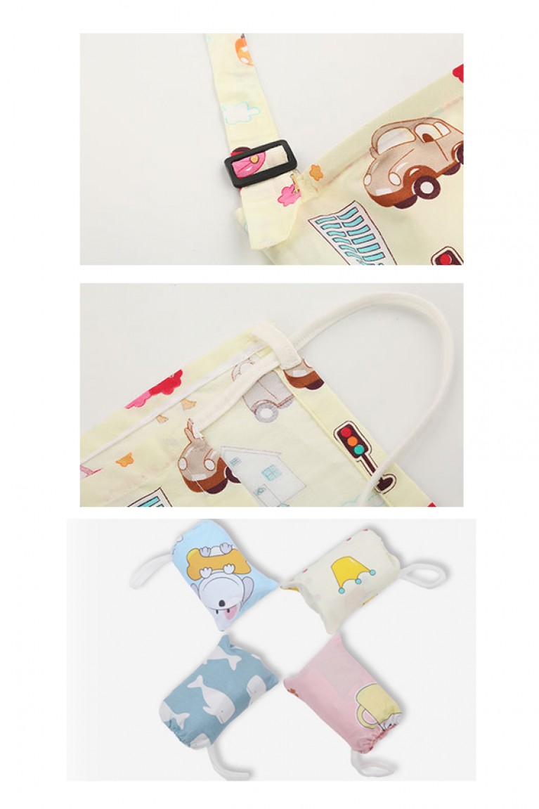 Stripe Star Design Nursing Cover - Blue