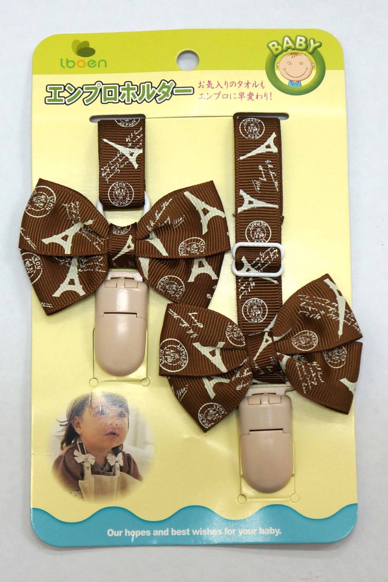 Baby Bib Retaining Clip With Adjustable Strap