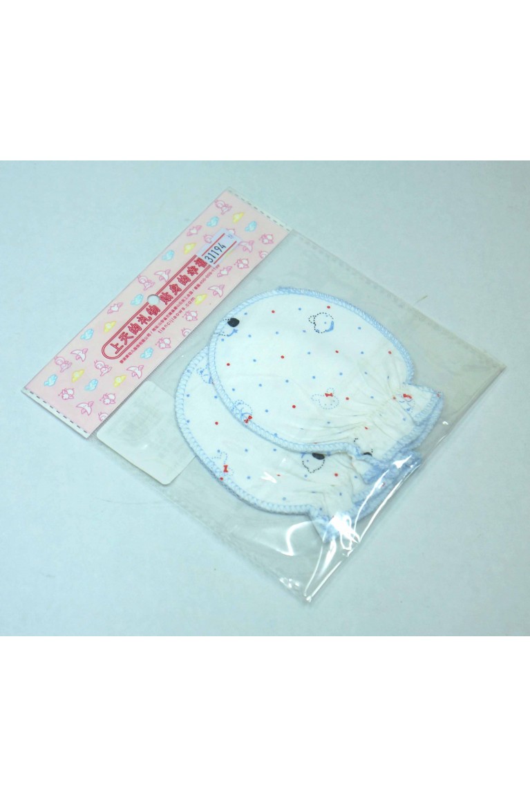 Assorted Design Newborn Baby Mittens (1pair/pack) - Light Blue