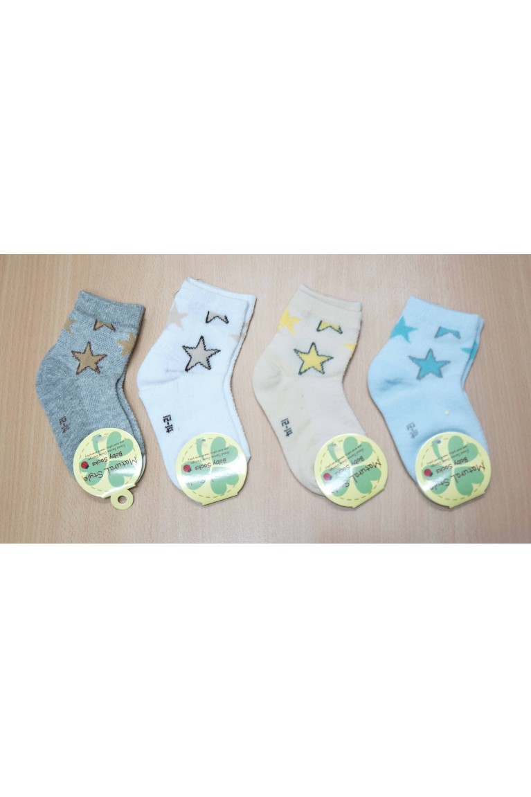 Star Design Baby Socks (2Pairs/Pack) - Assorted Colour