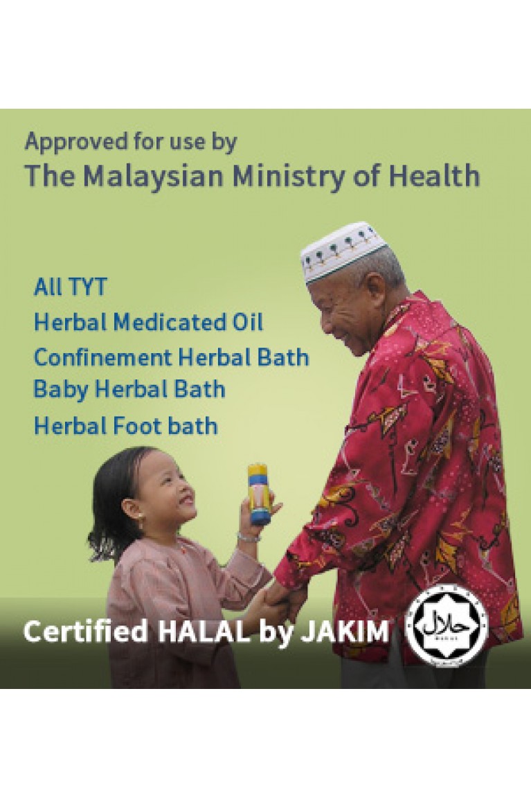 TYT Herbal Medicated Oil (50ml Bottle)