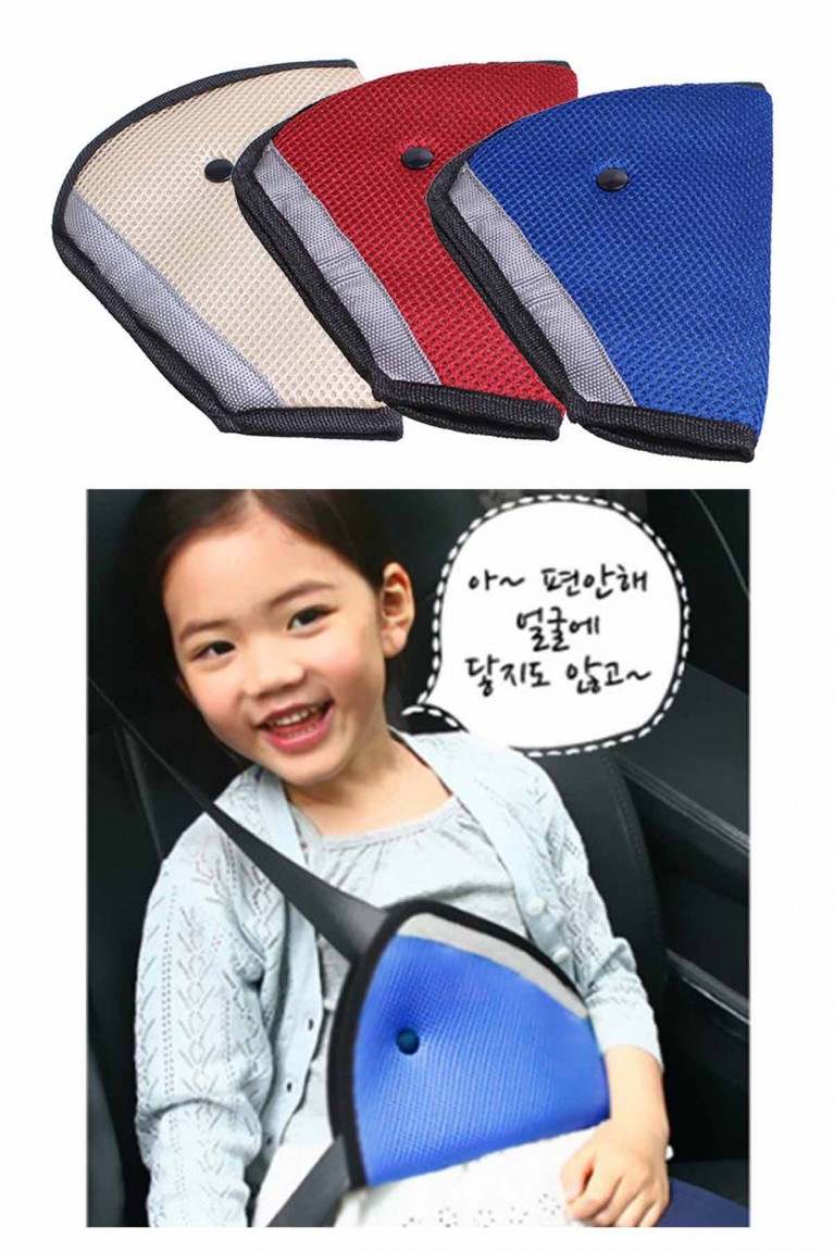 Car Seat Belt Anti-Strangulation Cover