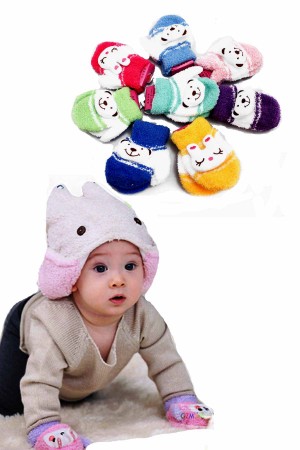 Assorted Design/Colour Kids Hand Gloves