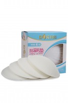 Dokis Extra Thick Washable Bra Pads (4pcs./box) - White
