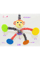 Orange Monkey Baby Teether Toy