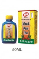 TYT Herbal Medicated Oil (50ml Bottle)