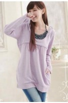 Stylish Hooded Maternity + Nursing Blouse