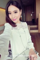 Maternity Lace Tulle Bust Long Sleeve Blouse (M, L) - Black