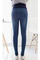 Slim Fit Maternity Denim Pants - Blue