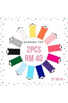 2 pcs Bundle Set - 2 pcs Sleeveless Maternity + Nursing Tank Top